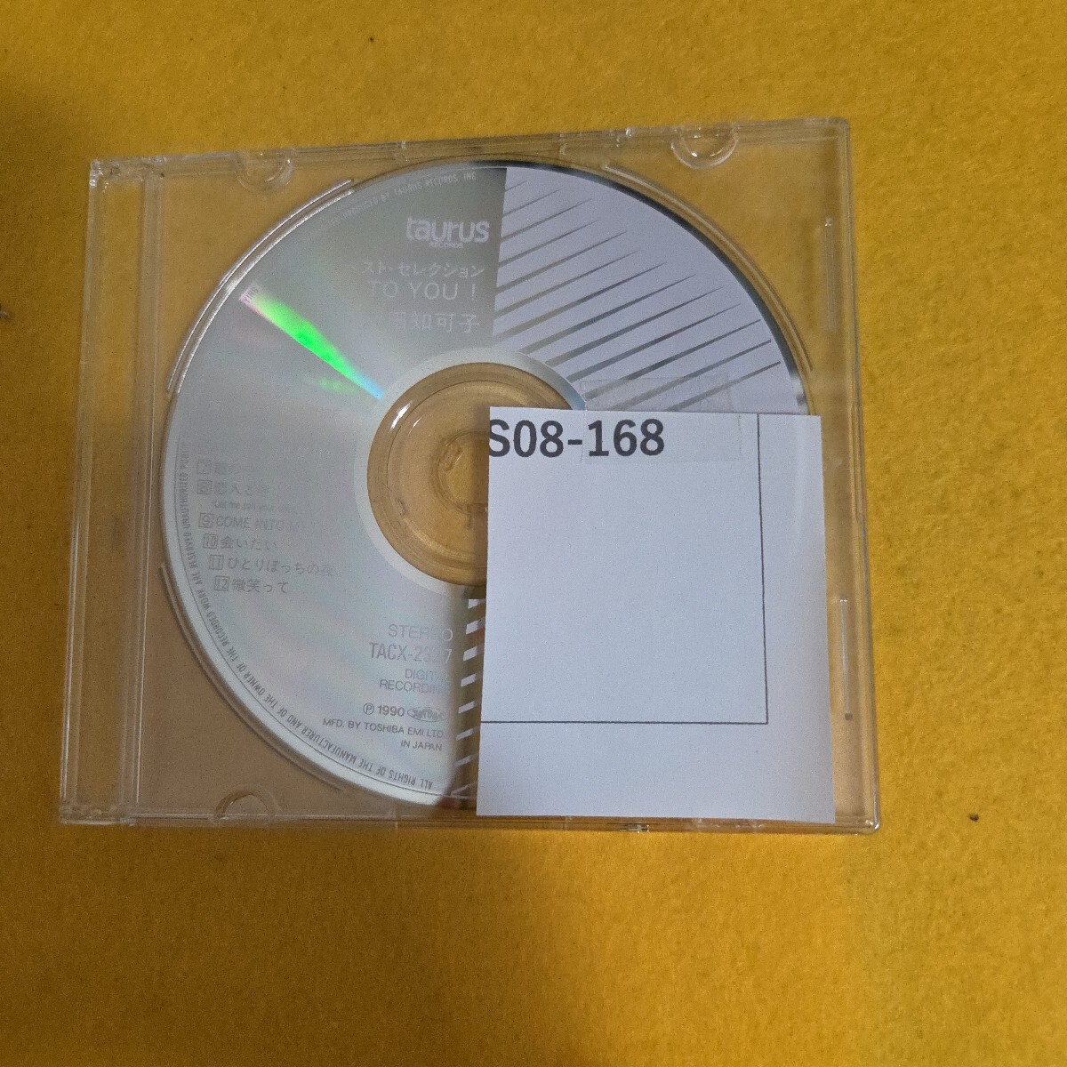 S08-168☆ ☆沢田知可子 ベスト・セレクション TO YOU ! CD TACX-2327 ディスクのみ CD拍卖