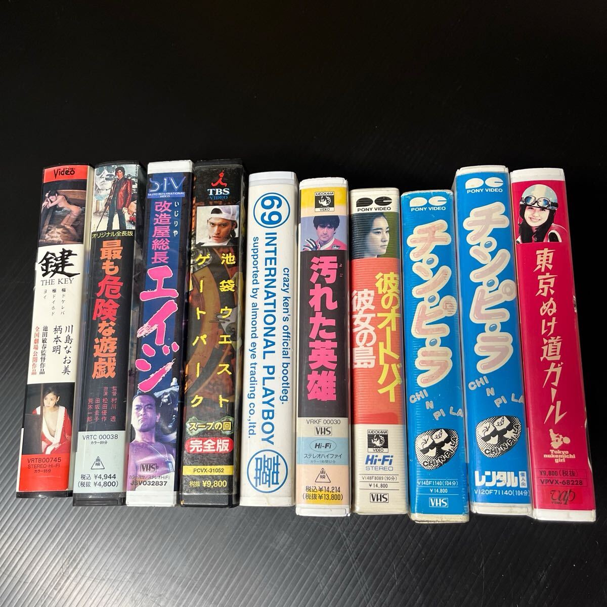 邦画その他VHS 中古ビデオ 中身確認済 ビデオテープ 映画 名作拍卖