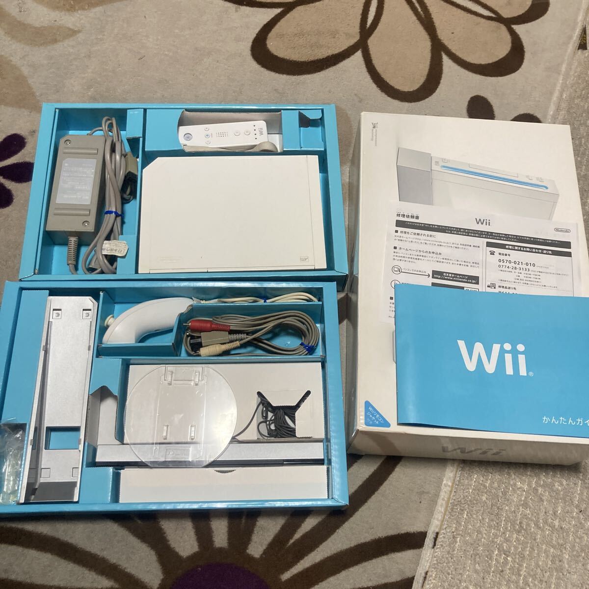 送料無料 Wii 本体 リモコン ケーブル バー等付 ニンテンドー RVL-001 ウィー NINTENDO ニンテンドー 任天堂拍卖