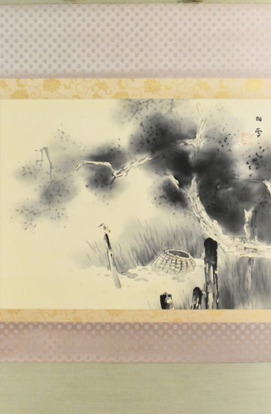 K7842 真作 橋本関雪「涼影」絹本 共箱 二重箱 肉筆 橋本海関長子 竹内栖鳳門下 川蝉 日本画 絵画 中国 掛軸 掛け軸 茶掛 神戸の人拍卖