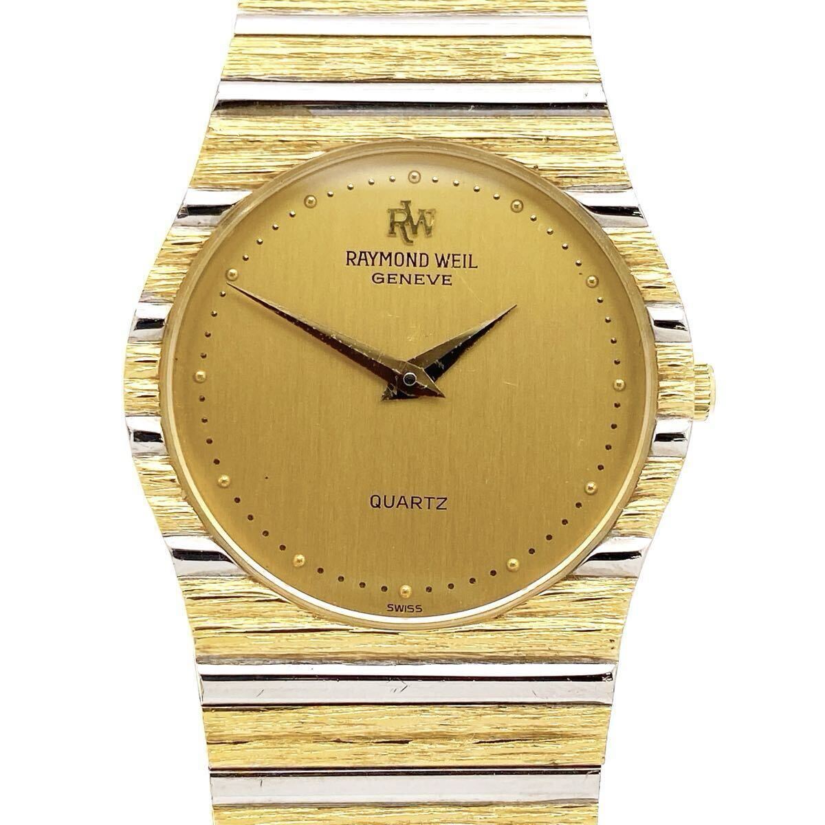 RAYMOND WELL レイモンドウィル メンズ腕時計 9042 QUARTZ ラウンド 2針18KGOLD ELECTROPLATED ゴールド文字盤 alp古0728拍卖