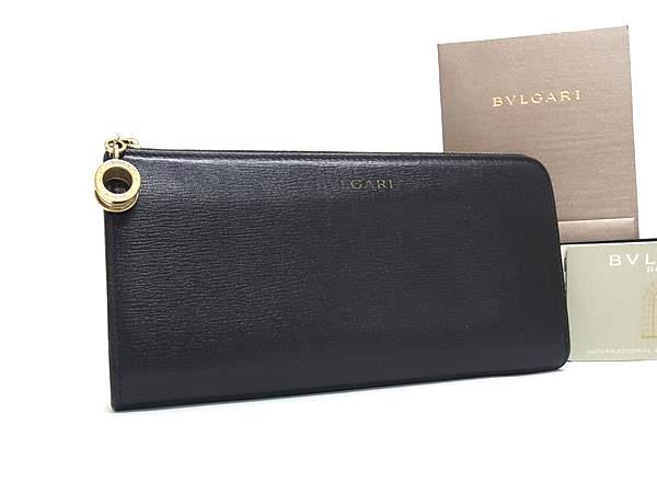 1円 ■美品■ BVLGARI ブルガリ ビーゼロワン レザー L字ファスナー 長財布 ウォレット 札入れ 小銭入れ カード入れ ブラック系 FZ5873拍卖
