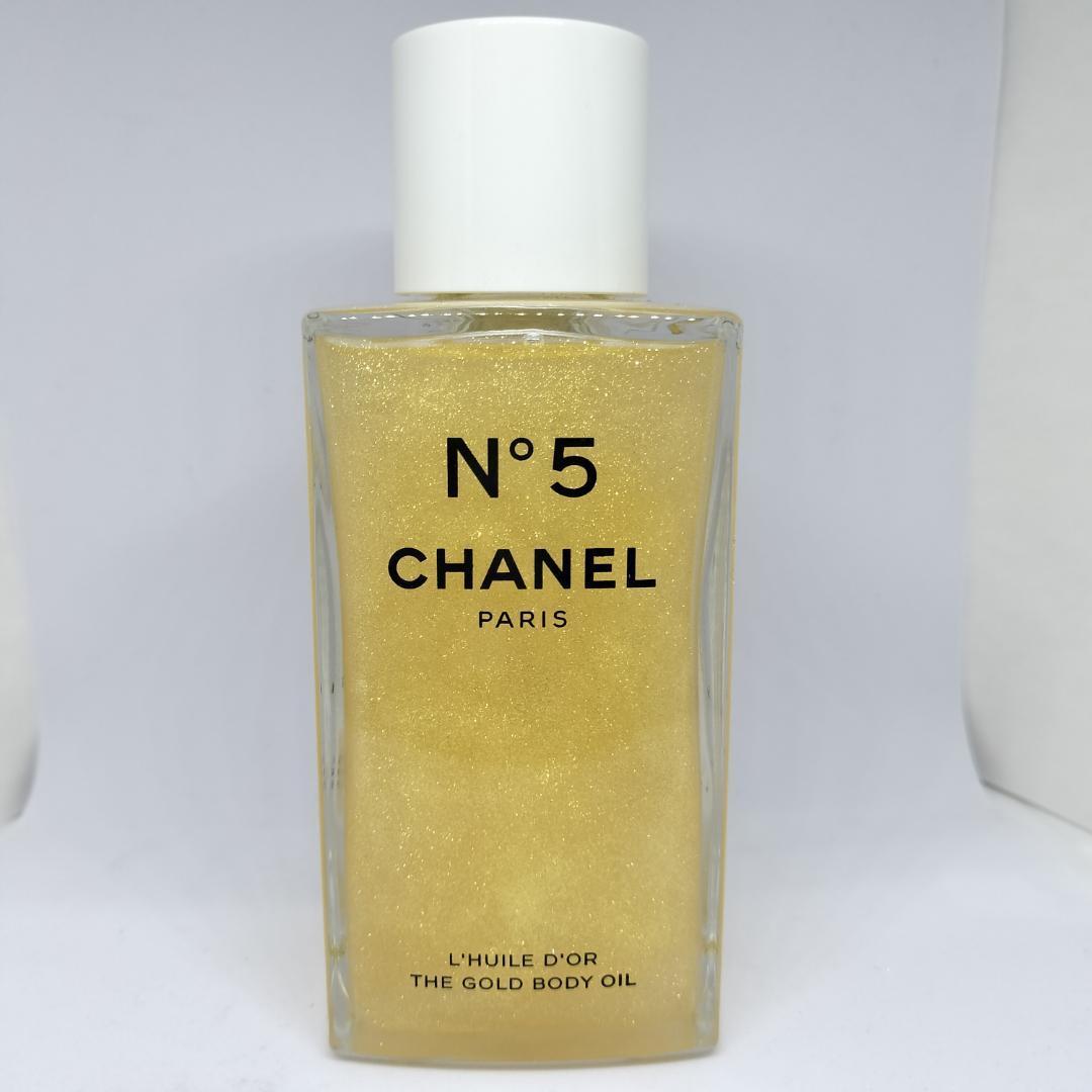【S275】CHANEL シャネル ザ ゴールド ボディ オイル N°5 #025807 250ml ボディケア スキンケア 基礎化粧品 限定品 現状品拍卖