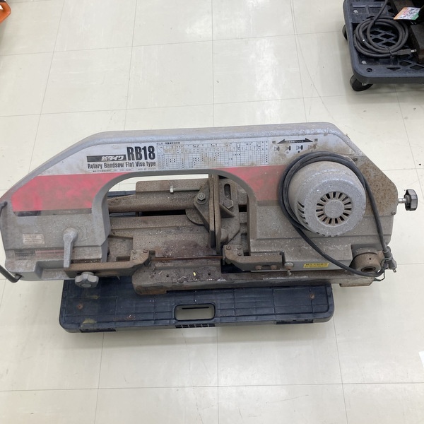 送料落札後請求 新ダイワ バンドソー RB18 平バイスタイプ ロータリーバンドソー フラットバイス 帯鋸切断機 100V 家財便★DT858拍卖