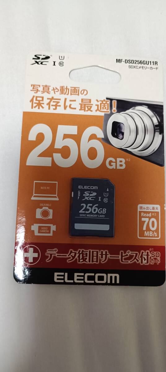 エレコム SDHCメモリーカード 256G MF-DSD256GU11R CLASS10拍卖
