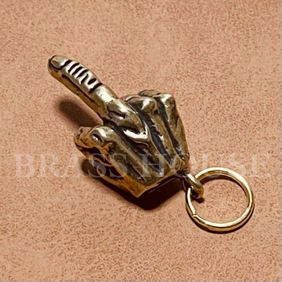 A17 真鍮製 FUCK ファックキーホルダー(中指)アクセサリー ビンテージ 挑発 ブラス キーチェーン バイク キーリング キーチェーン拍卖