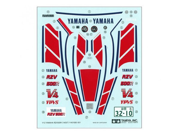 1/12 YAMAHA RZV500R デカールのみ ヤマハ オートバイ タミヤ拍卖
