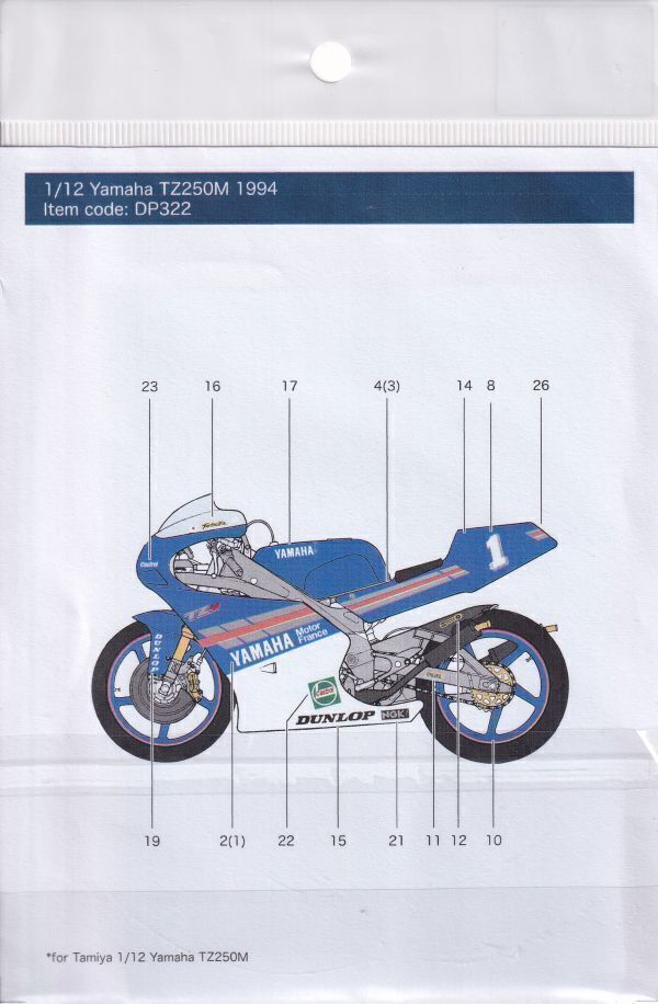 1/12 Yamaha TZ250M 1994 WGP デカールのみ オートバイ タミヤ拍卖