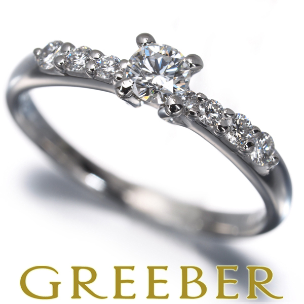 ディオール リング ダイヤ ダイヤモンド 0.21ct 11.5号 Pt950 指輪 BLJ/GENJ拍卖