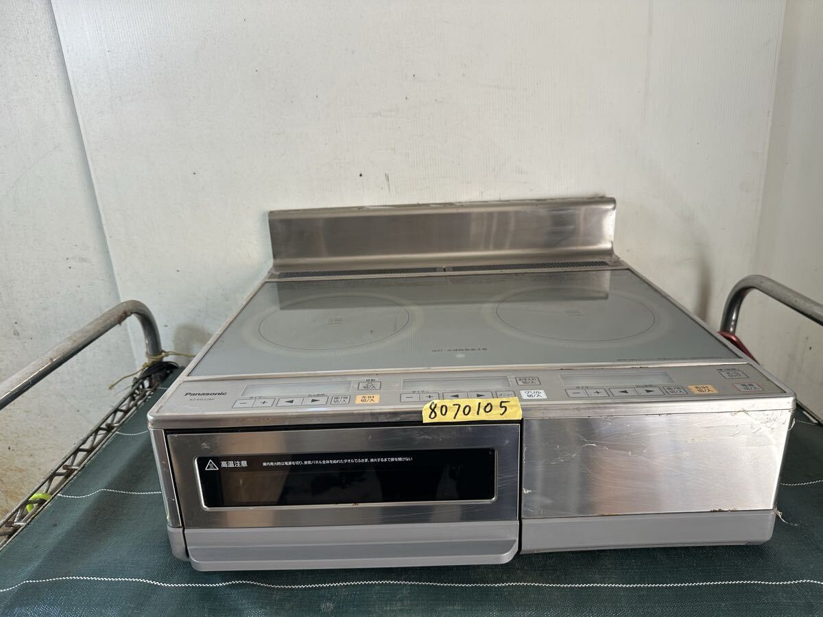 ★ Panasonic パナソニック IHクッキングヒーター KZ-KG22BP 単相200v 中古現状★tano拍卖