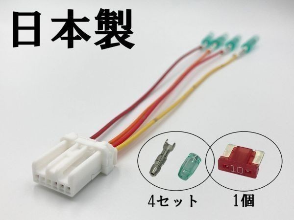 【マークチューブ付き N電源カプラーA-T2】 彡ETCなどの電源取り出しに彡 N-VAN JJ1 JJ2 / N-WGN JH3 JH4 / N-ONE JG3 JG4拍卖