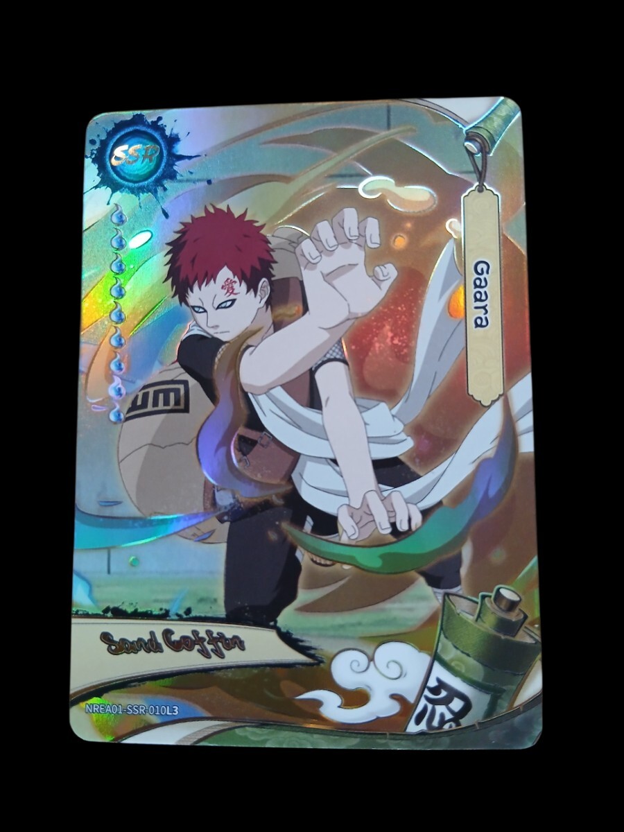 NARUTO KAYOU ナルトカード 英語 北米版★砂瀑の我愛羅★SSR★美品★送料無料★拍卖