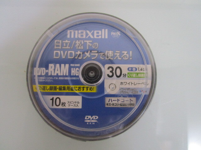 未使用 未開封 maxell DVD-RAM HG 10枚 マクセル DVDカメラ 30分 片面 くり返し録画用 DRM30HGPW.10SP拍卖