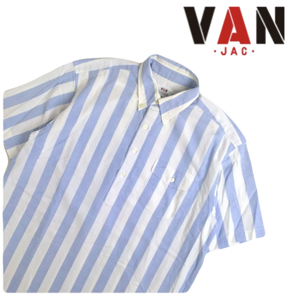 極美品 VAN JAC ストライプ プルオーバー オックスフォード ボタンダウン 半袖シャツ ドレスシャツ M ヴァンヂャケット boat house 2607233拍卖