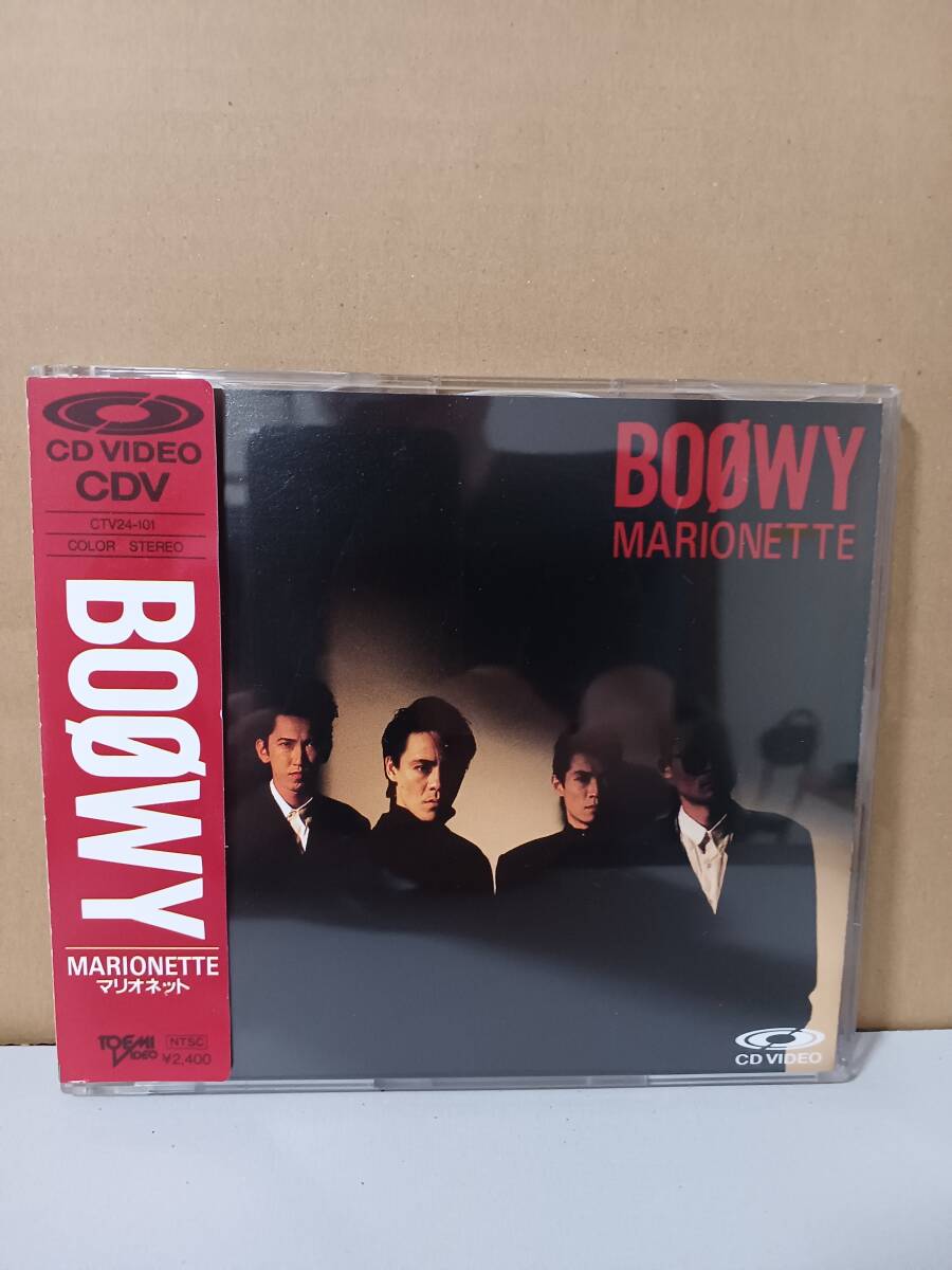 【CD】=【CD VIDEO】 BOWY / MARIONETTE マリオネット /帯付き拍卖