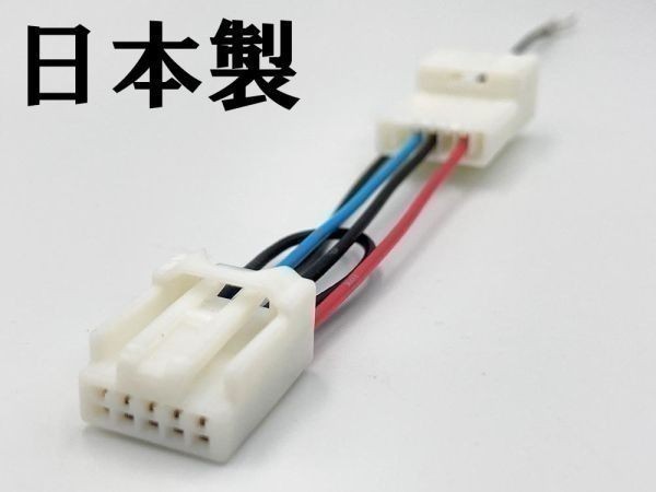 【トヨタ ダイハツ テレビ キャンセラー A】 走行中 TV ナビ操作 DVD 視聴 鑑賞 検索用) NSZT-Y62G NHBA-W62G NHBA-X62G NSZT-W60拍卖