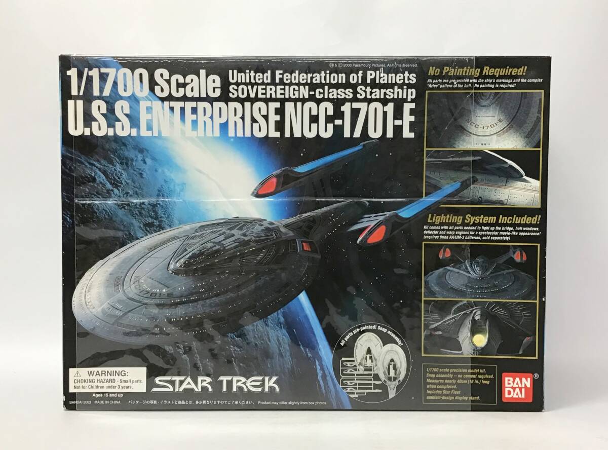 未開封 バンダイ 1/1700 U.S.S.エンタープライズ NCC-1701-E スタートレック プラモデル BANDAI STAR TREK拍卖