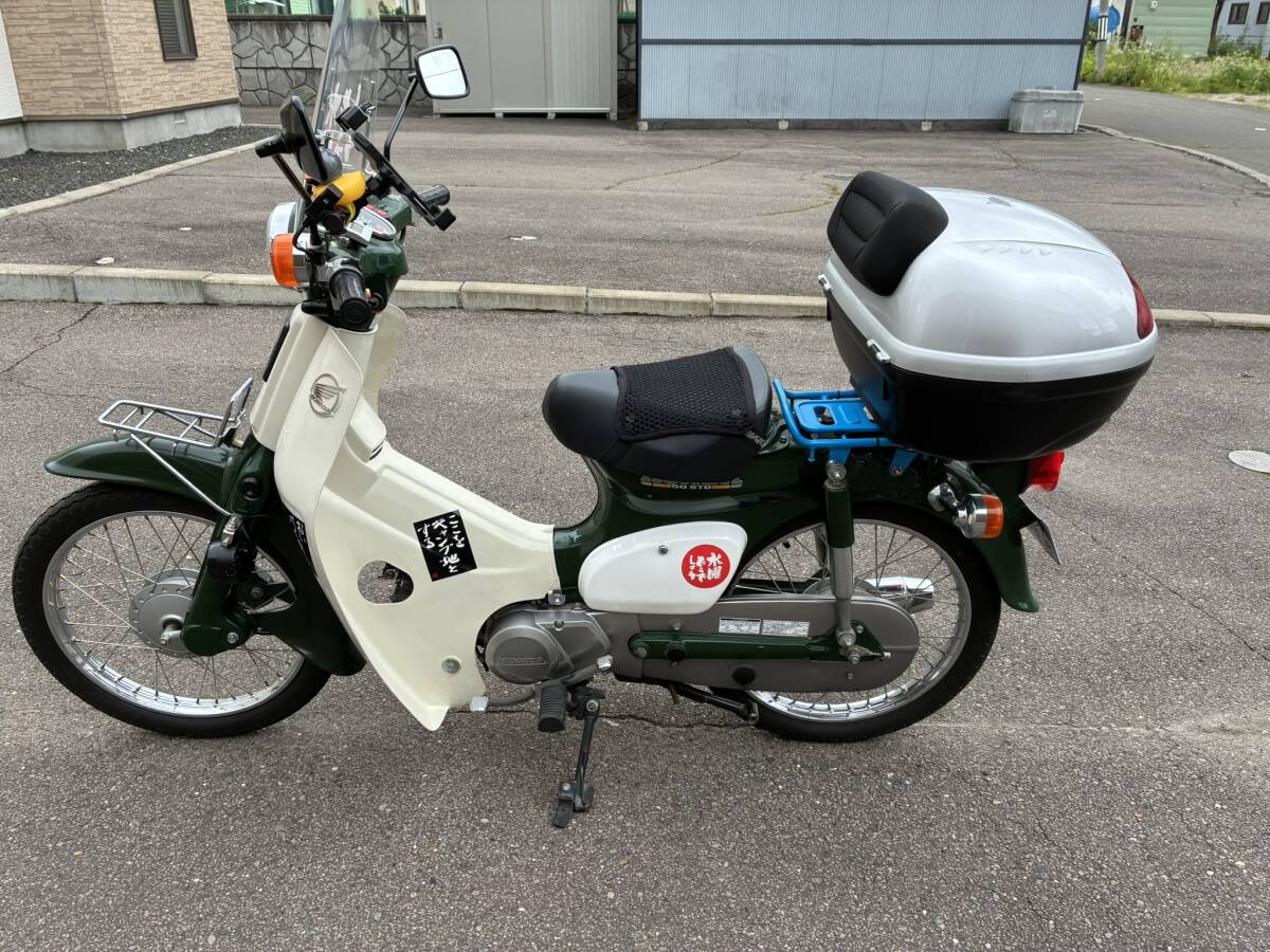 ホンダ スーパーカブ C50 通勤・水曜どうでしょうスペシャル拍卖