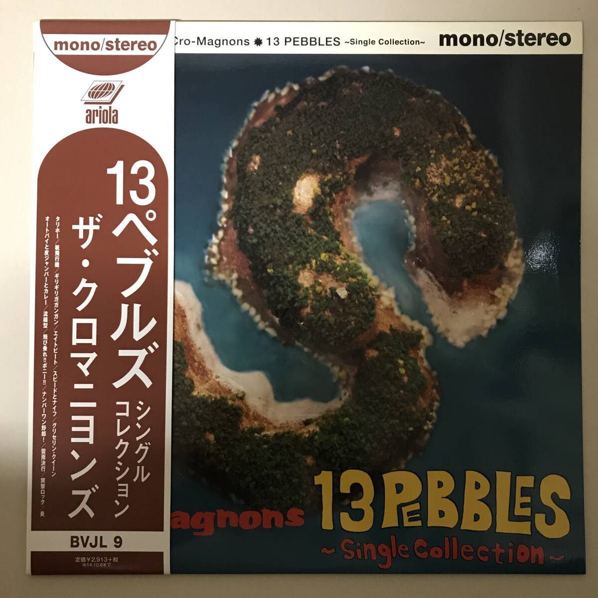 ★商品 / 稀少レア クロマニヨンズ 13PEBBLES Single Collection / 完全生産限定アナログ盤 レコード /ブルーハーツ ハイロウズ 13ぺブルズ拍卖