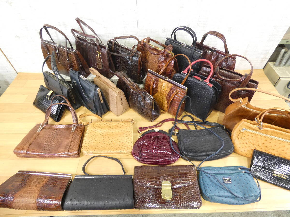 中古品【エキゾチックレザー】25点まとめ売り★状態考慮/現状品/和装/ハンドバッグ/クラッチバッグなど@140拍卖