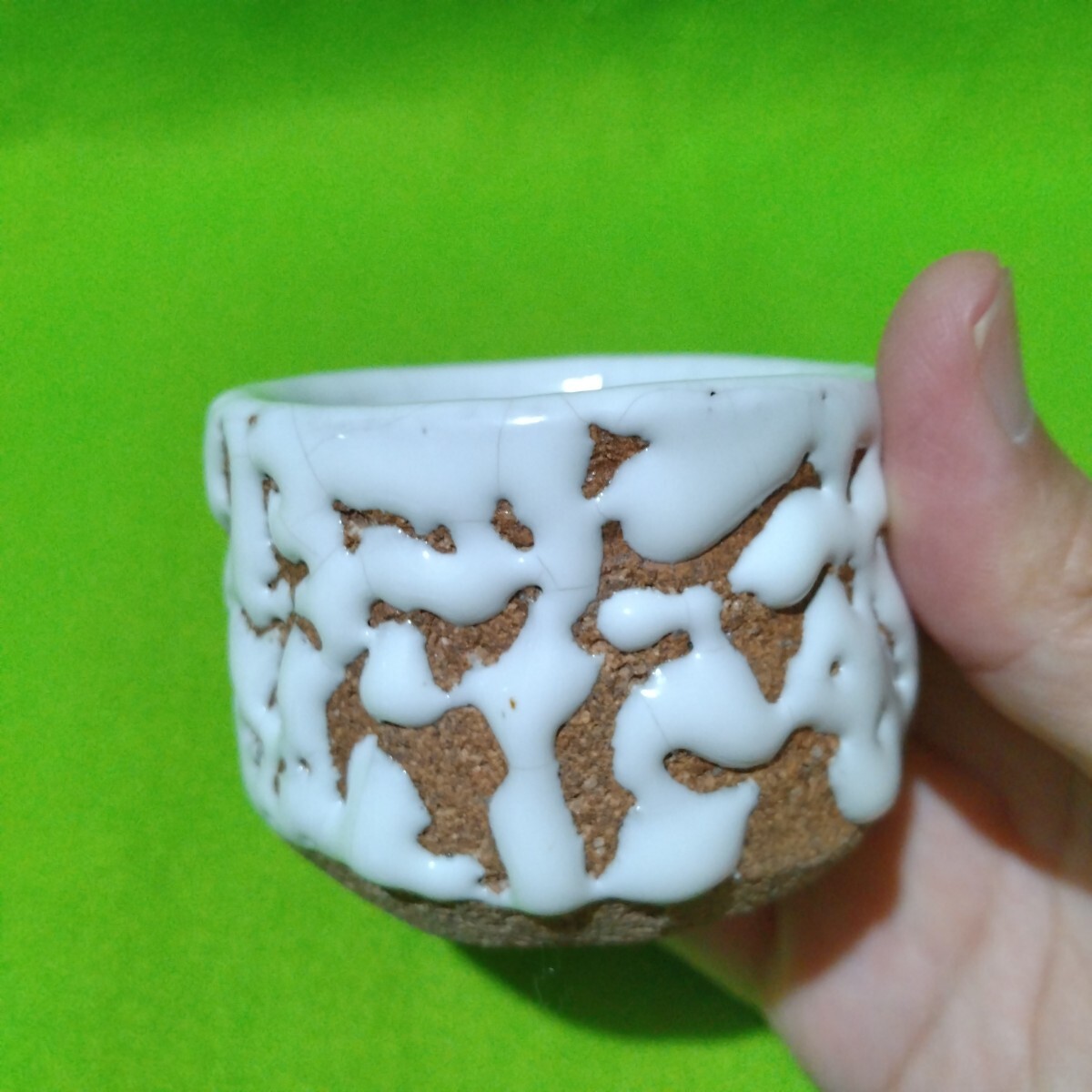 三輪休雪?印 萩焼 ぐい呑み★底にキズ?窯傷?★見込みにキズとスレ傷・口縁に窯傷・貫入・釉剥げ★酒器拍卖