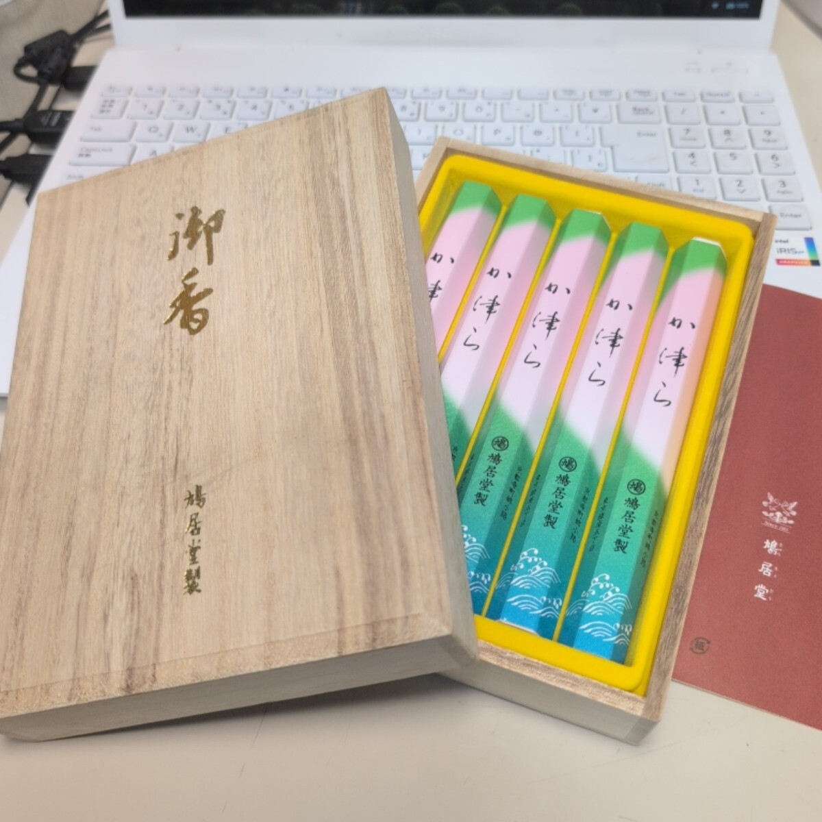 御香 か津ら 鳩居堂 桐箱入り 線香 お香 仏具拍卖