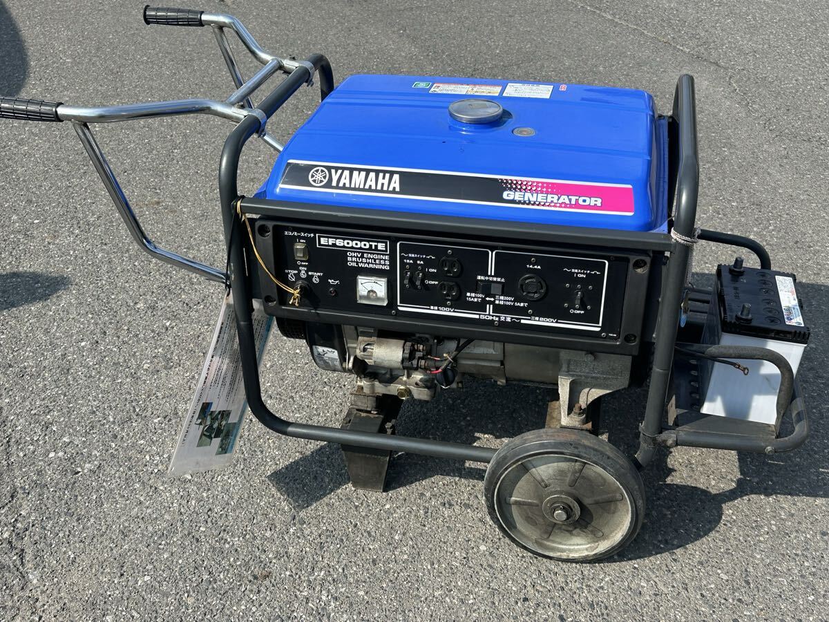 YAMAHA EF6000TE 発電機 OHV ブラシレス ガソリンエンジン セル始動 単相100V 三相200V 50Hz 業務用 動作確認済み 送料無料拍卖