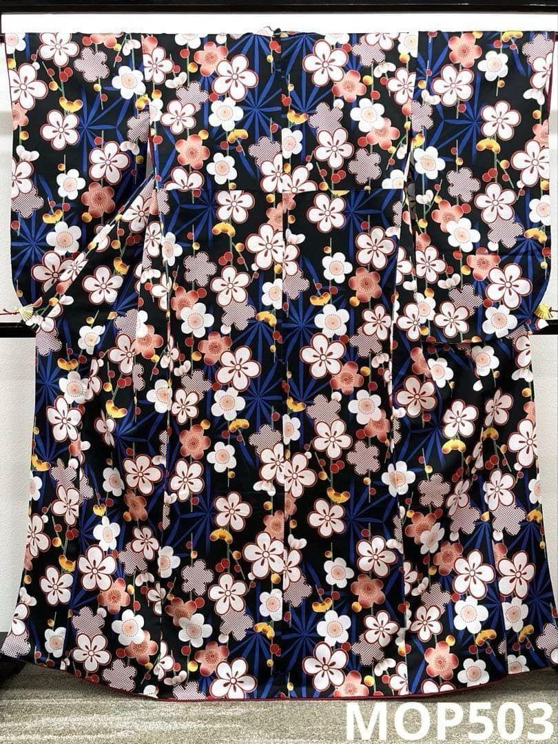 二尺袖 hiromichi nakano ポリエステル着物 袴向き MOP503拍卖