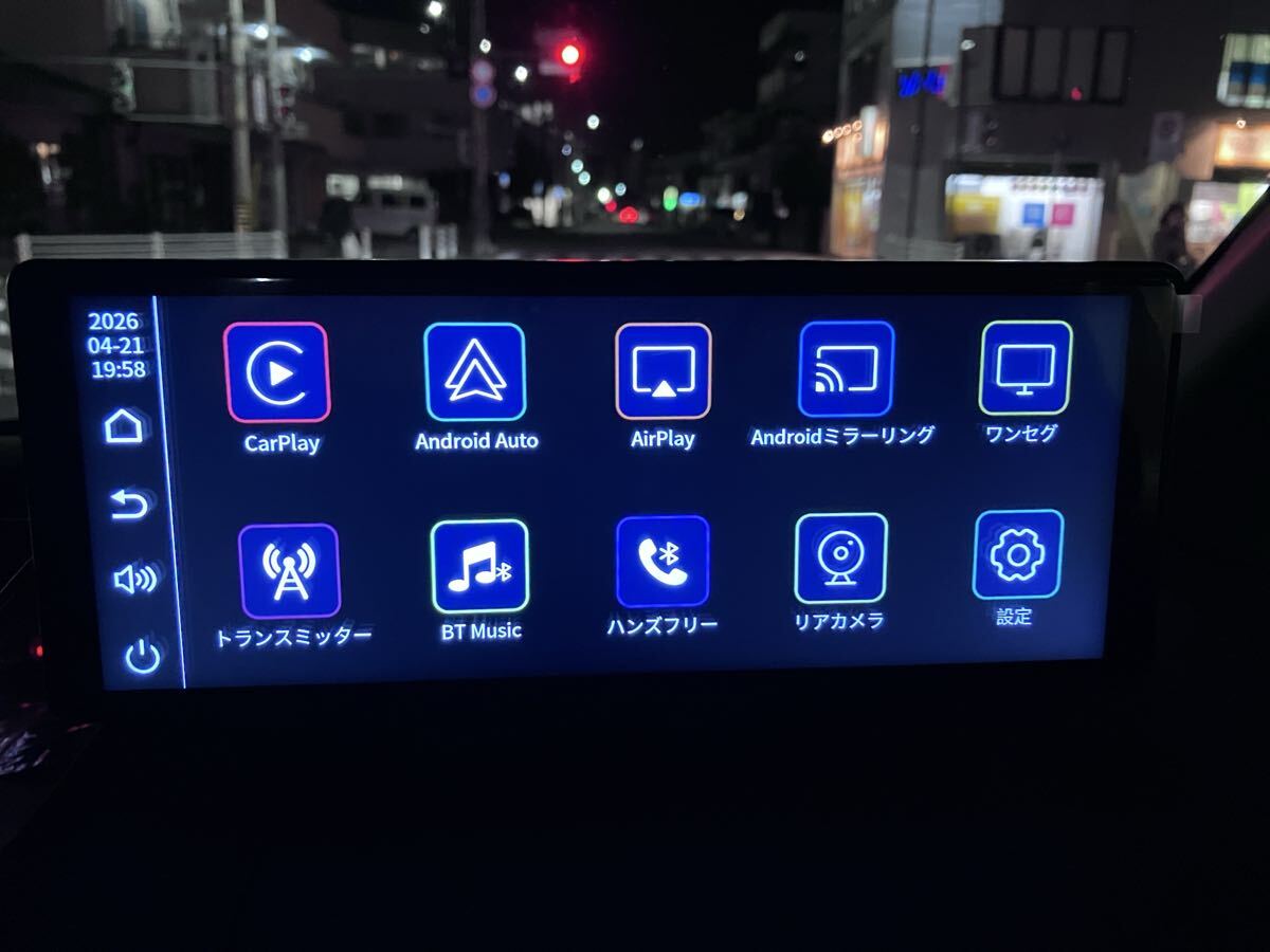 KEIYO AN-N002E ディスプレイオーディオ カーナビ 後付け CarPlay Android Auto ワイヤレスミラーリング ポータブルナビ 車載モニター 拍卖