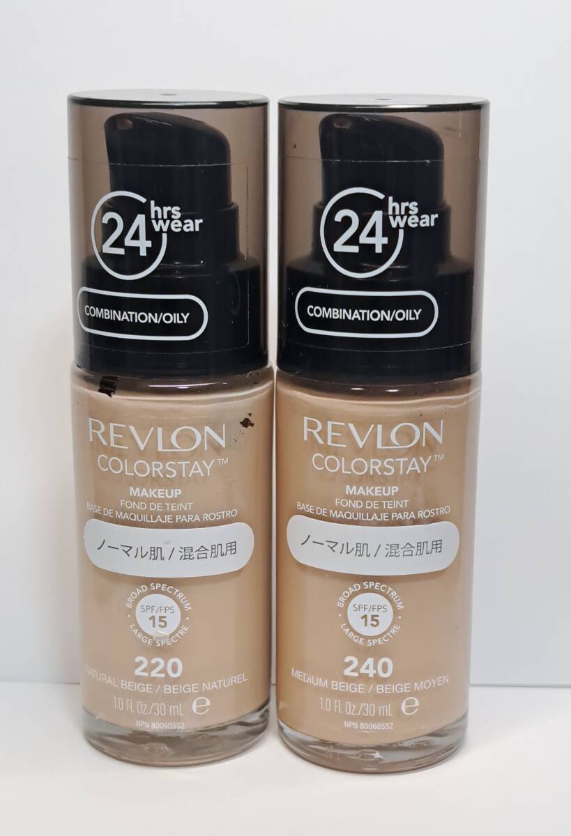 【テスター】レブロン カラーステイ メイクアップ 2点セット ① 220・240拍卖