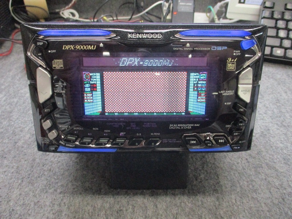 ▼ KENWOOD ケンウッド DPX-9000MJ CD MD AUX ラジオ 2DIN CDデッキ CDプレイヤー オーディオ 3MDチェンジャー内蔵 ジャンク拍卖