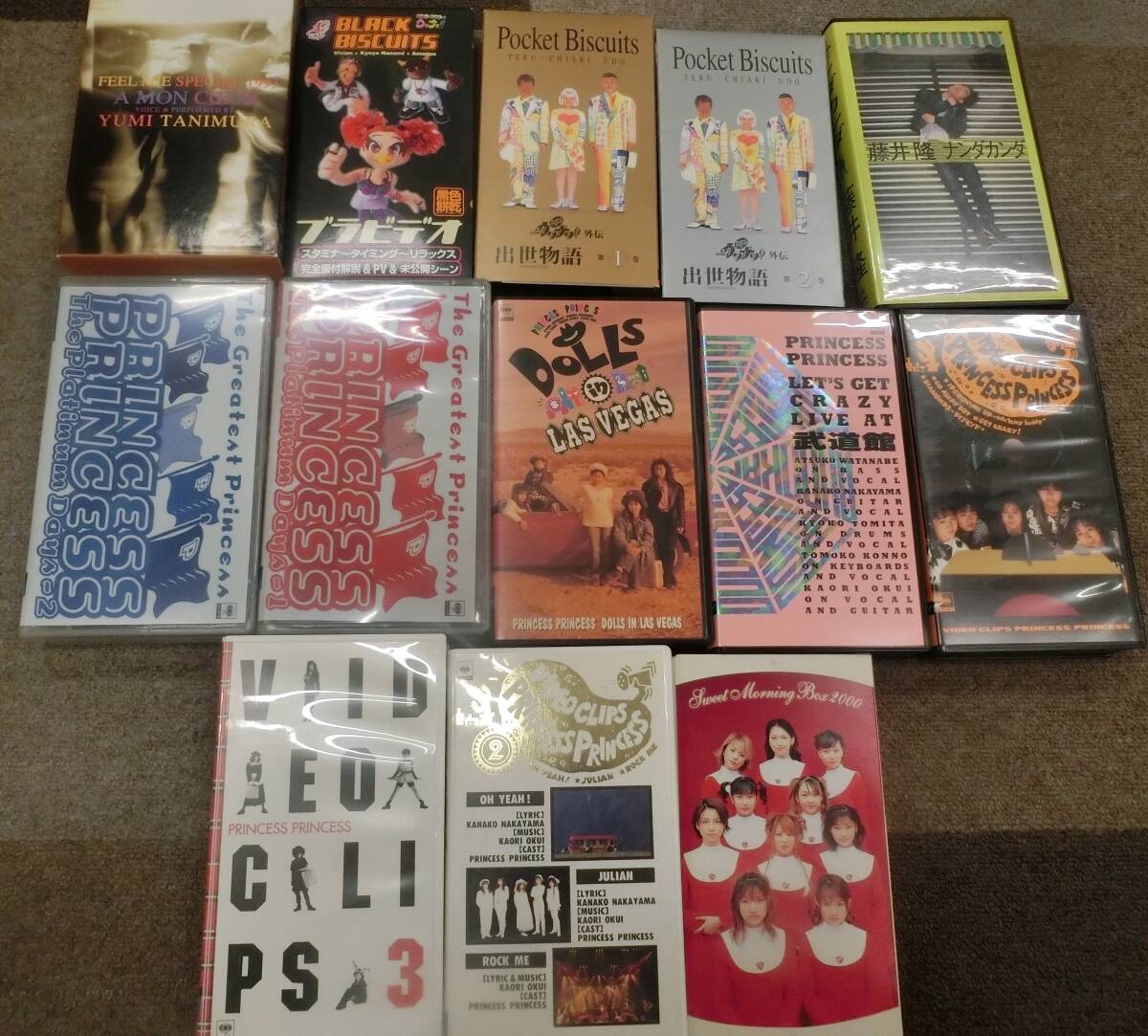 S12730◆13本セット プリンセスプリンセス ポケットビスケッツ ブラックビスケッツ 藤井隆 谷村有美 他 ミュージック VHS ビデオテープ拍卖