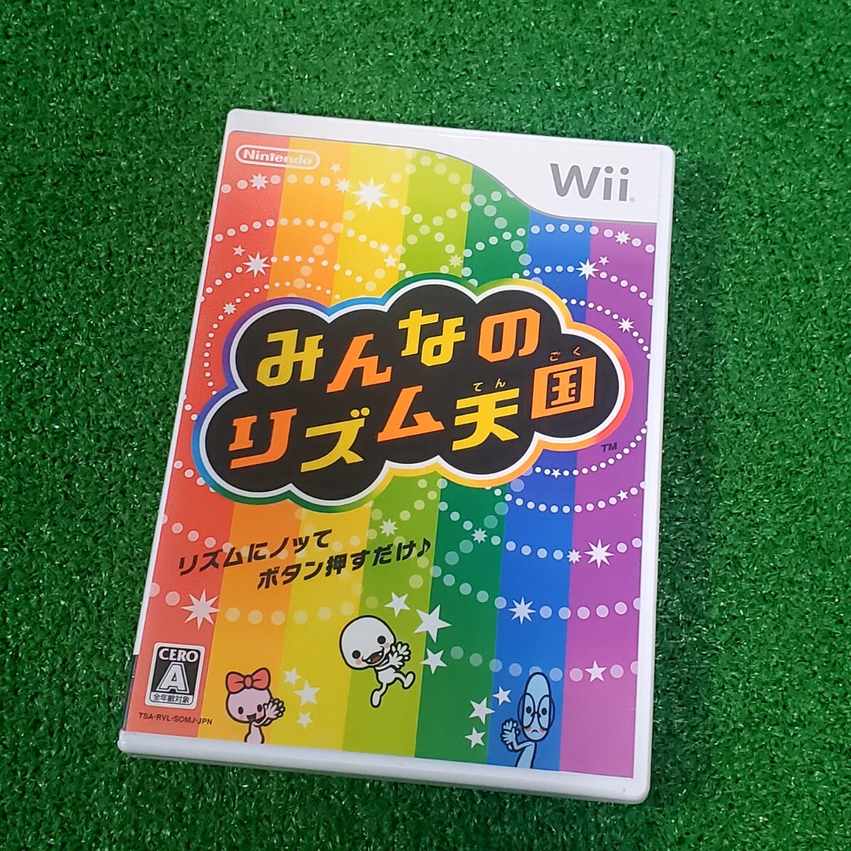 Wii ソフト みんなのリズム天国 動作確認済み 人気ソフト Nintendo 送料230円拍卖
