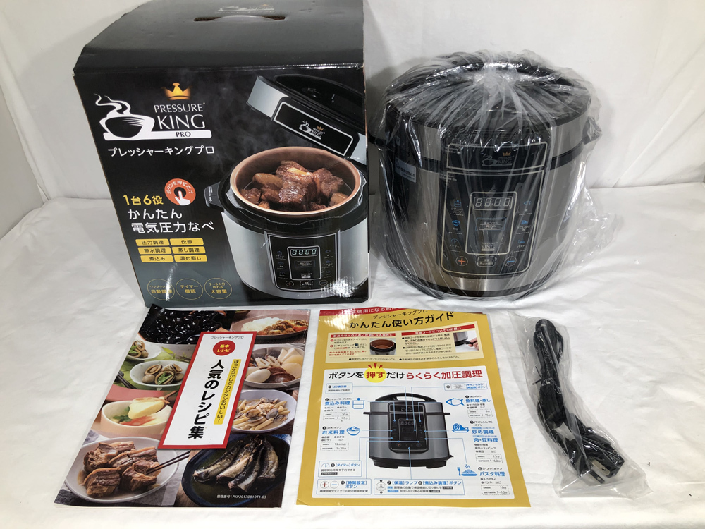 ▼ 未使用品 株式会社オークローンマーケティング プレッシャーキング プロ SC-30SA-J01 拍卖