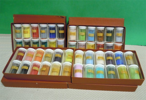 岩絵具 48色セット メーカー不詳 使いかけ品拍卖