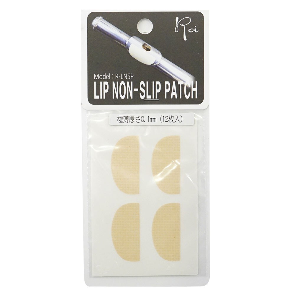 Roi R-LNSP フルート用 リッププレート滑り止めシール 0.1mm 12枚入り拍卖