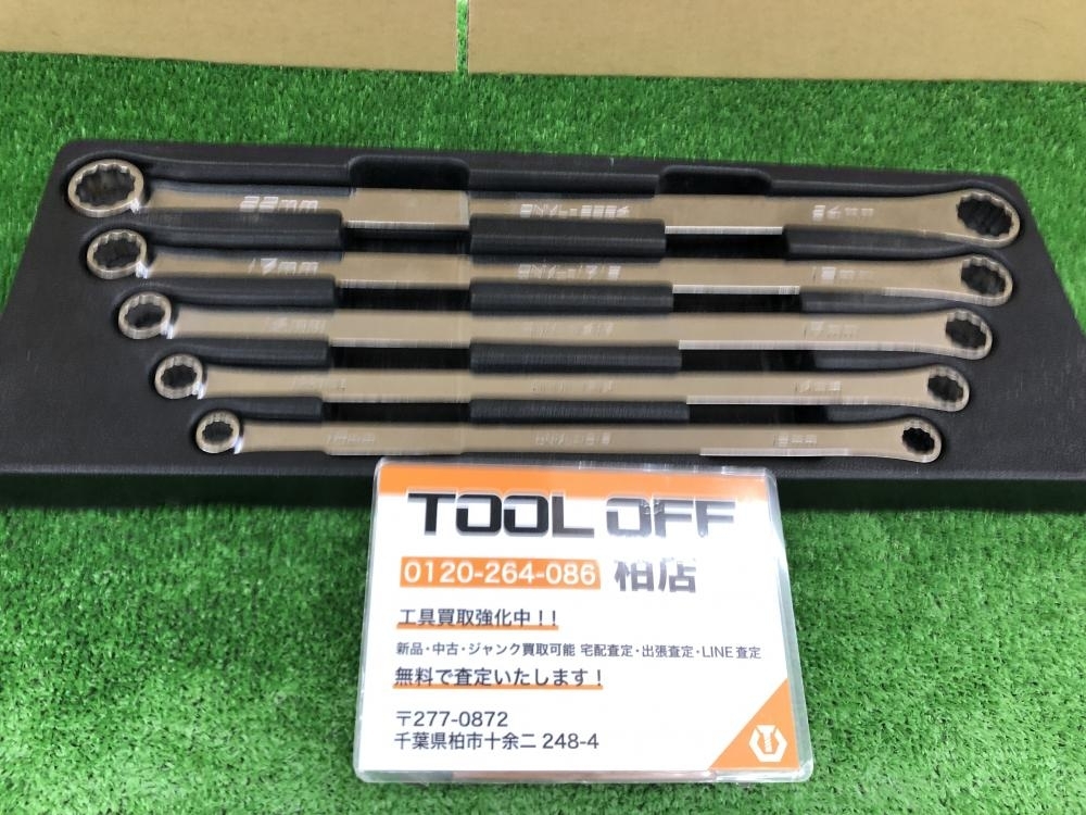 010■おすすめ品■DEEN 超ロングメガネレンチセット DNML-2224.1719.1417.1214.1012拍卖