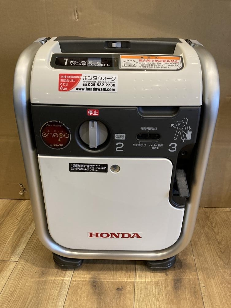019■おすすめ品■HONDA エネポ(インバーター搭載カセットガス式発電機) EU9iGB 動作良好拍卖