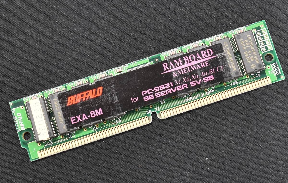 バッファロー EXA-8M (4MB FPM SIMM 60ns 1枚 パリティジェネレータ搭載タイプ) (4MB) SIMモジュール (72ピン 72pin) (管:SA7269拍卖