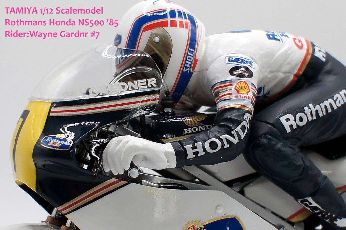 1/12 タミヤ TAMIYA 1985 Rothmans Honda NS500 #7 Wayne Gardner 塗装済 完成品 ☆ライダー付き拍卖
