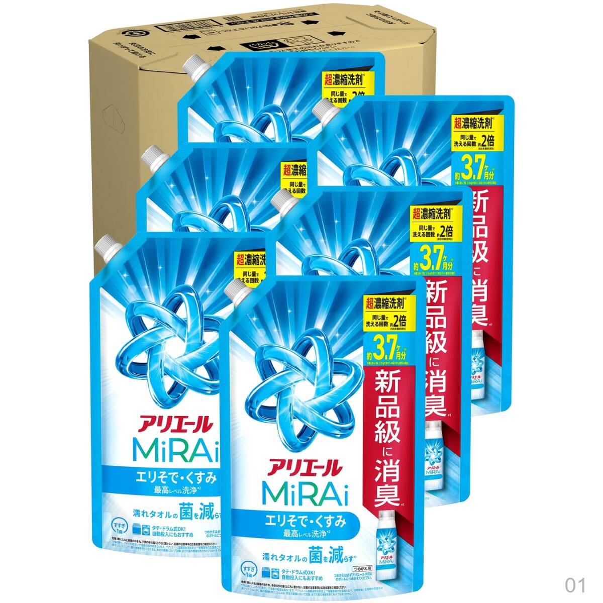 【新品】ミライ アリエール 液体【ケース品】大容量 超濃縮 エリそで・くすみ最高レベル洗浄 1170g×6袋 コンパクト 洗濯洗剤 詰め替え 23拍卖