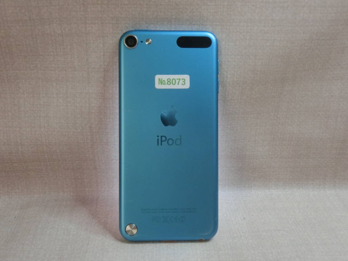 【№8073-i80809】中古ジャンク品:iPod touch A1421 第5世代(通電確認済み/動作未確認)拍卖