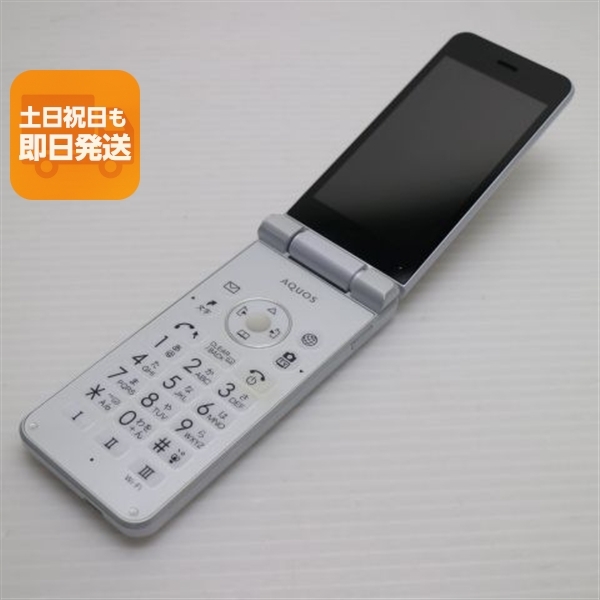 美品 602SH AQUOSケータイ2 ホワイト 白ロム 中古 ガラケー SHARP あすつく 土日祝発送OK拍卖