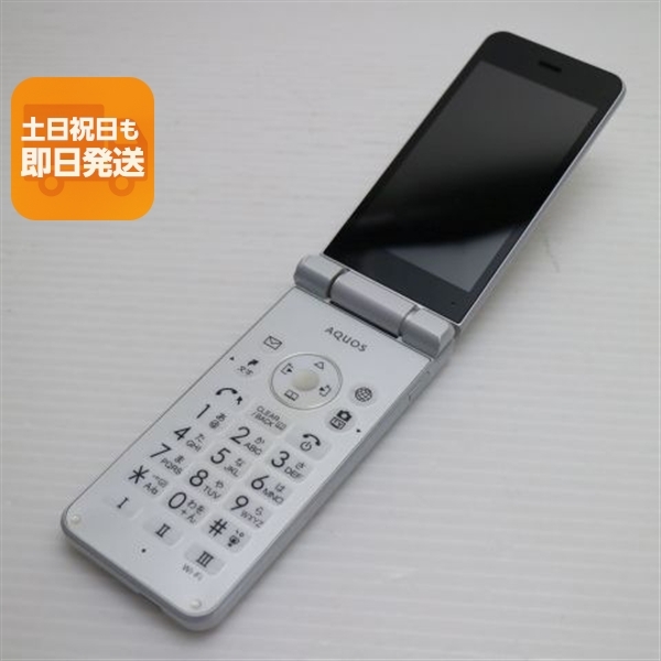 超美品 602SH AQUOSケータイ2 ホワイト 白ロム 中古 ガラケー SHARP あすつく 土日祝発送OK拍卖