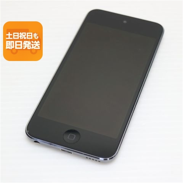 美品 iPod touch 第5世代 64GB ブラック 即日発送 MD724J/A MD724J/A Apple 本体 あすつく 土日祝発送OK拍卖