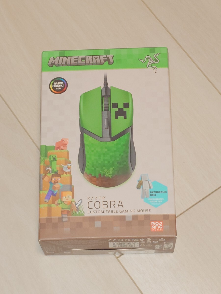 Razer ゲーミングマウス COBRA Minecraft Edition 有線拍卖