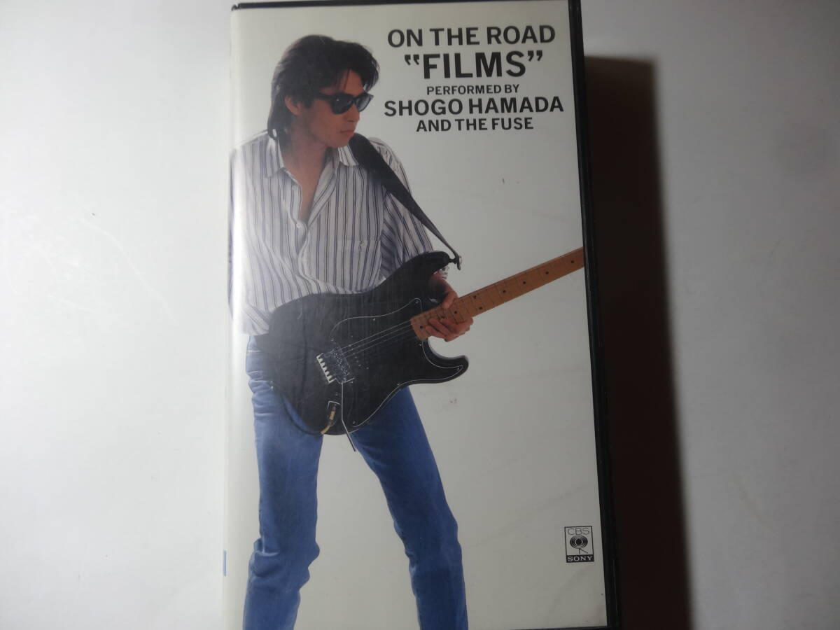最終出品 VHS 浜田省吾「ON THE ROAD FILMS SHOGO HAMADA AND THE FUSE」裏路地の少年 ヒットメロディ on the road 他全17曲収録、ビデオ拍卖