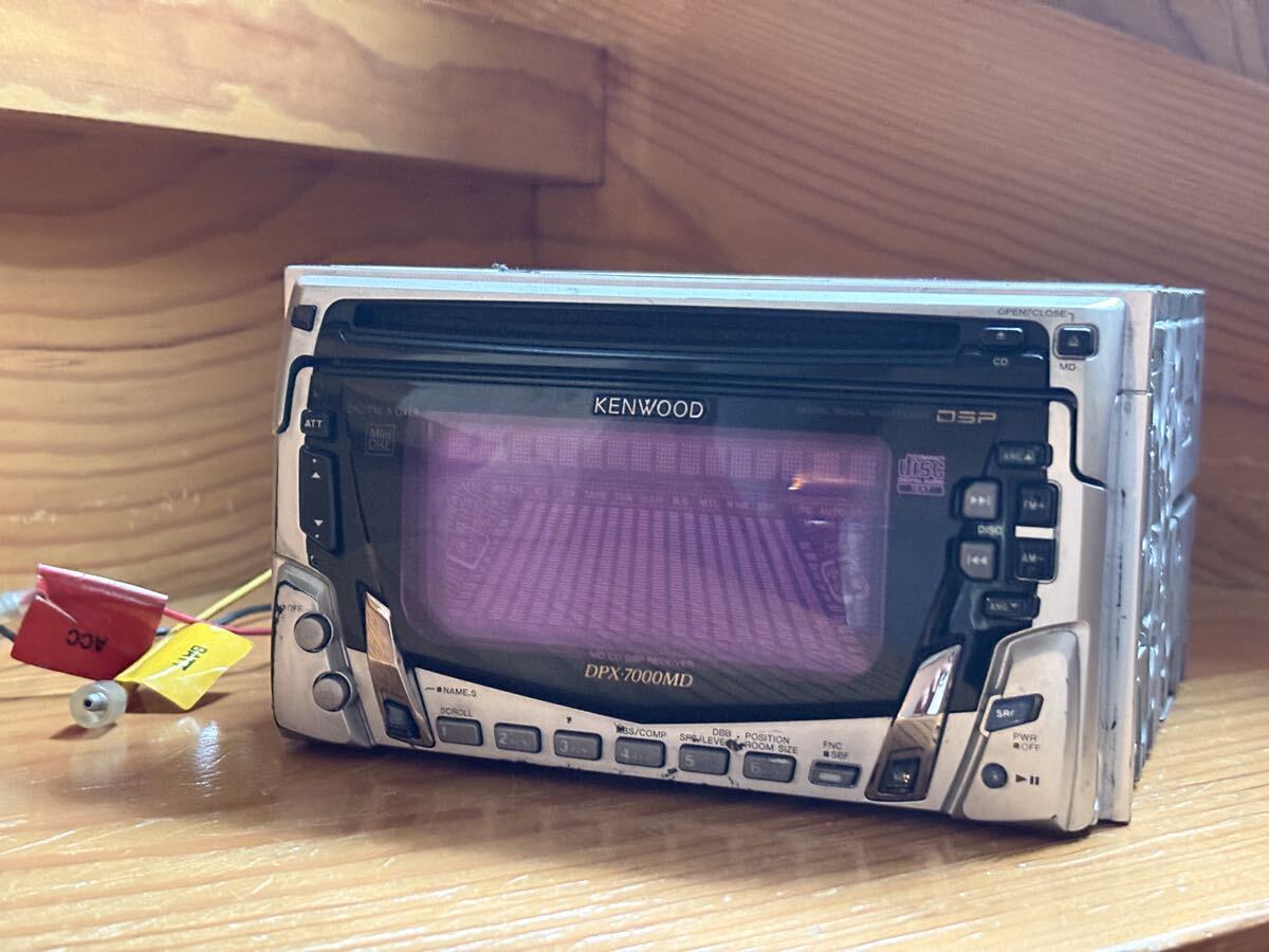 DPX-7000MD ケンウッド CD/MDデッキ ジャンク品 管理07032 送料無料拍卖