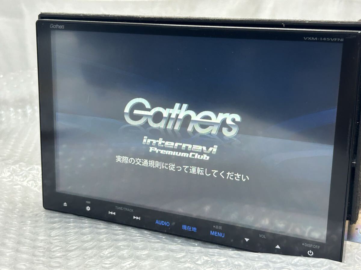 Gathers 9インチ インターナビ VXM-145VFNi RK5 ステップワゴン 08A40-5S0-401 CQ-UH04J0C1 ギャザズ ホンダ 純正 GU26-0718拍卖