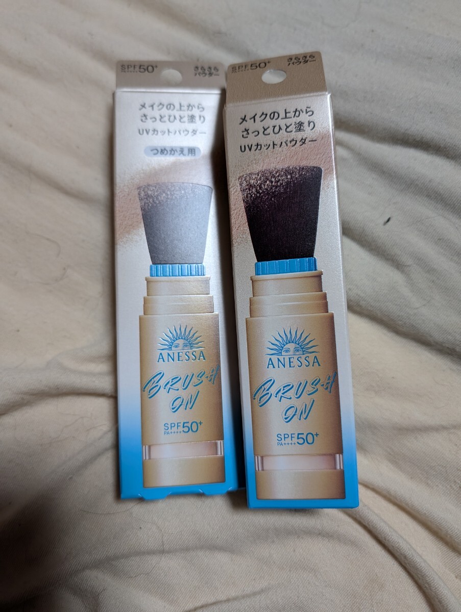 アネッサ UVカットパウダー SPF50+ PA++++ 本体とつめかえ用 2個セット拍卖